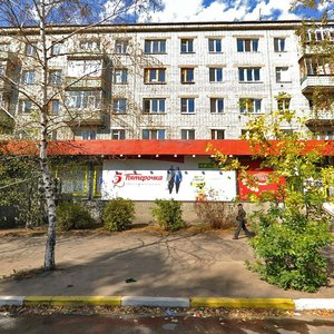 Pushkinskaya Street, 9, Ulyanovsk: photo