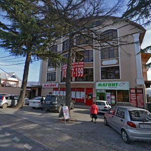 Vinogradnaya Street, 46, Sochi: photo