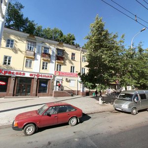 Pervomaiskaya Street, 36, Ufa: photo