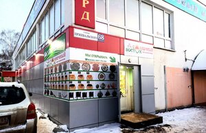 Przhevalskogo Street, 68С1, Tver: photo