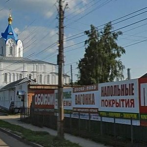 Rabochiy gorodok, 14, Orel: photo