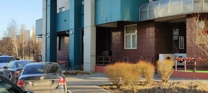 Koshtoyantsa Street, 20к1, Moscow: photo