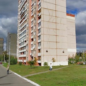 Avtozavodska Street, No:61, Kiev: Fotoğraflar