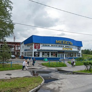 Ulitsa Lomonosova, 73А, Severodvinsk: photo