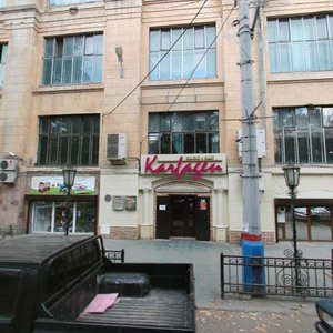 Savushkina Street, 6к2, Astrahan: photo