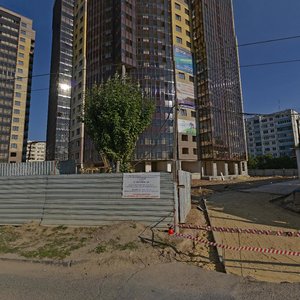 Ulitsa Mira, 57, : foto