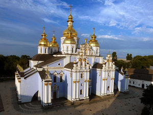 Trokhsvyatytelska Street, 6, Kyiv: photo