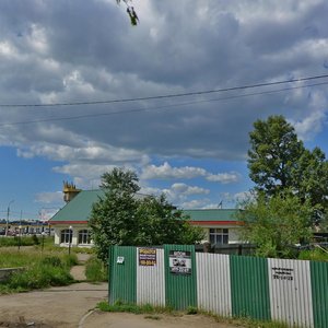 Иркутск, Култукская улица, 99: фото