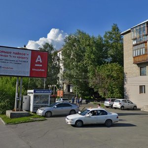 Ulitsa Ilyi Mukhachyova, 145, : foto