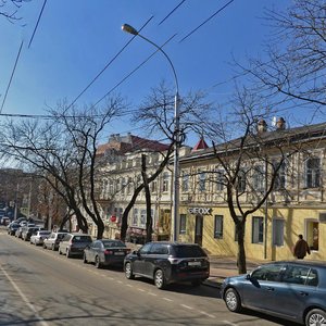 Ставрополь, Проспект Октябрьской Революции, 7/2: фото