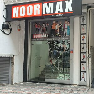 103/A Street, 9 ، اسطنبول: صورة