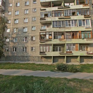 Екатеринбург, Улица Начдива Онуфриева, 46: фото