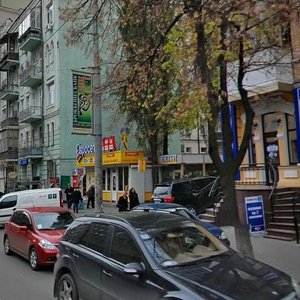 Saksahanskoho Street, 123, Kyiv: photo