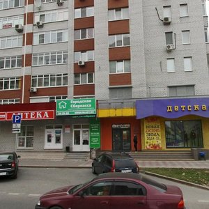 Malygina Street, 49к2 ، تيومين: صورة
