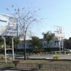 Pobedy Street, 30 ، استراخان: صورة