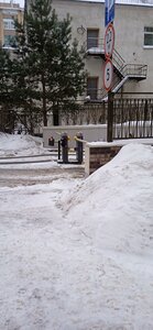 Shlyuzovaya Embankment, 2А, Moscow: photo