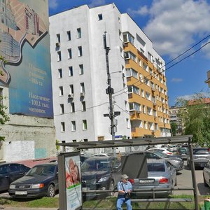 Novoryazanskaya Street, 30А, Moscow: photo