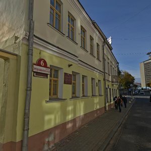 Internacyjanalnaja Street, 6, Minsk: photo