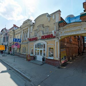 8 Marta Street, 26, Yekaterinburg: photo