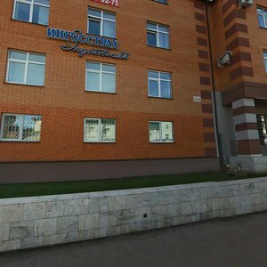 Peterburgskaya Street, 42, Kazan: photo