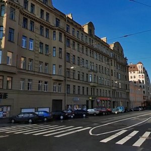 9th Sovetskaya Street, No:9/30, Saint‑Petersburg: Fotoğraflar