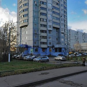Abramtsevskaya Street, 7, : foto