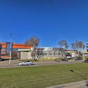 Kulakova Avenue, 20В ، : صورة
