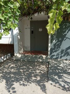 Aleksandra Marinesko Street, 21 ، : صورة