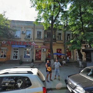 Одесса, Торговая улица, 21: фото