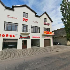 Oktyabrskaya ulitsa, 233Б, Stavropol: photo