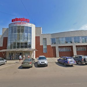 Krasnaya ulitsa, 31, : foto