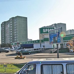 Liubimava Avenue, 17, Minsk: photo