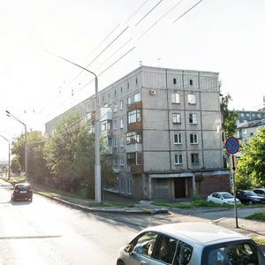 Кемерово, Октябрьский проспект, 8: фото