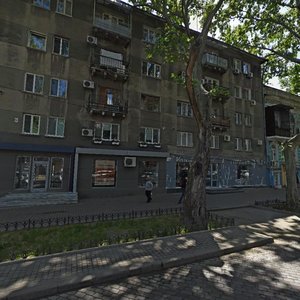 Pushkinska vulytsia, 41, Odesa: photo