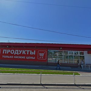 Ulitsa Maksima Gorkogo, 132, Biysk: photo