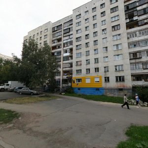 Çelyabinsk, Ulitsa 3-go Internatsionala, 65: foto