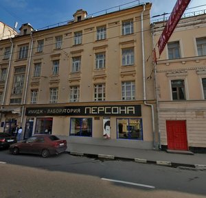 Pyatnitskaya Street, 73, Moscow: photo