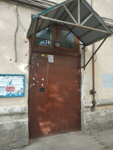 Gorkogo Street, 81, Vladimir: photo