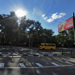 Kyivskyi prospekt, 6, Donetsk: photo