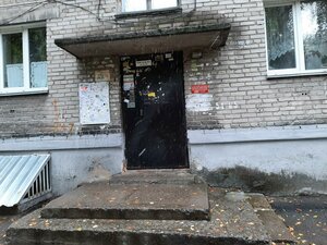 Krasniy Avenue, 77А, : foto