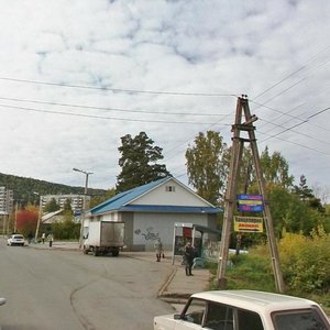 Ulitsa Chkalova, 20А, : foto