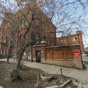 Kryilova Street, 2, Yekaterinburg: photo