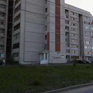 Gavrilova Street, 56к5, Kazan: photo