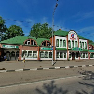 Sergiyev Posad, Novouglichskoye Highway, 67Б: foto