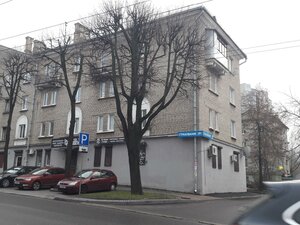 Kuzmy Chornaga Street, 8, Minsk: photo