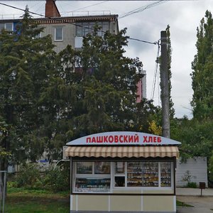 Seleznev Street, 82/1, Krasnodar: photo