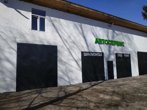 Krasny proyezd, 12 ، : صورة