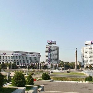 Republic Square, 2, Almaty: photo