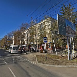 Lenina Street, 383, Stavropol: photo