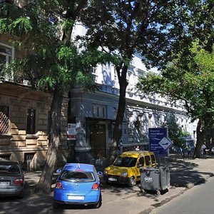 Vulytsia Pastera, 16, : foto